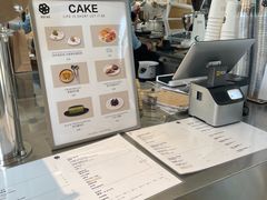 -ROCHO(仁恒江湾城店)