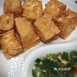 来自家乡的味道潮宗粿