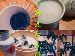 -苏小柳手作点心(控江旭辉分院)