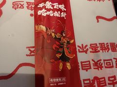 -哈力家·西北烧烤烤串(凤城十路店)