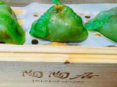 -陶陶居·雅园(凯华国际店)