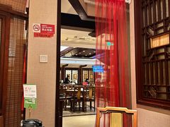 -金鼎轩(方庄天坛店)