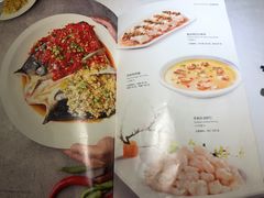 菜单-尚一汤 广东炖汤(金桥国际店)