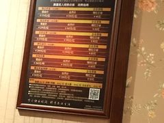 -唐宫足道·SPA·影院会馆(木渎店)