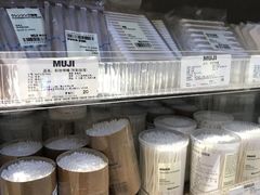 -MUJI无印良品(西单大悦城店)