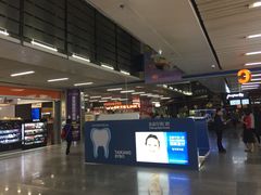 -连城·新天地(福华一路店)