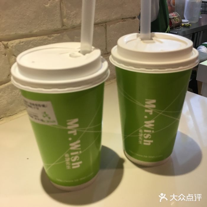 希望先生(绿地缤纷城店)珍珠奶茶&3q奶茶图片