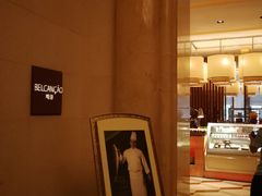 -鸣诗自助餐(澳門四季酒店)