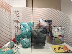 -江宁织造博物馆