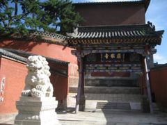 -五台山风景名胜区-罗睺寺