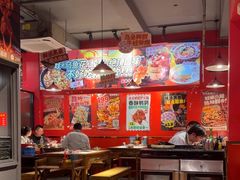 -老天桥蛙炉火锅(姑苏总店)