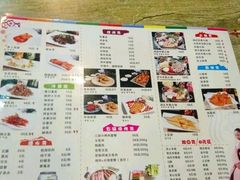 -三顺韩式料理店(广益店)