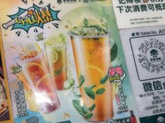 -翠华餐厅(正佳广场店)