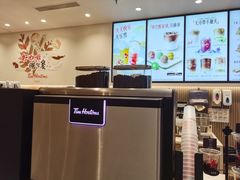 -Tims天好咖啡·贝果(星河中心店)