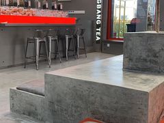 -喧闹·东方大气茶(鹅岭二厂店)