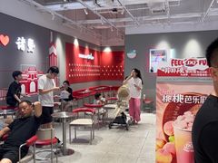 -DQ·蛋糕·冰淇淋(万风新天地店)