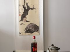 -张乐平故居