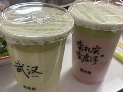 -乡厨味道(黄鹤楼店)