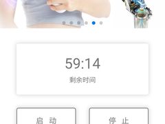-万达影城(金平万达广场IMAX店)