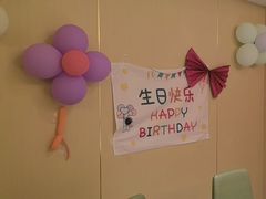 -海底捞火锅(旭辉MALL店)