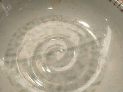 没洗干净的盘子-犟牛家·榴莲烤肉(五棵松店)