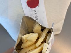 -余姚五彩城