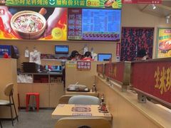 -华记煲仔华·煲仔饭(人和店)