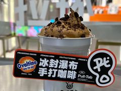 -万达广场(泰安泰山店)