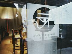-Egg•Allday Brunch(襄阳北路店)