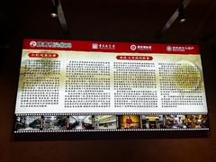 -陈有良尖椒鸡(渝中示范店)