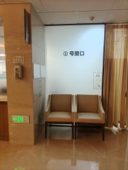 -重庆安琪儿妇产医院-妇幼保健联盟医院