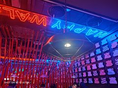 -蛙来哒(金沙洲万达店)