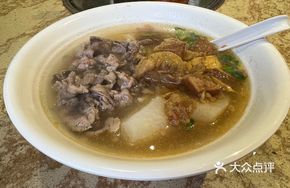 Fresh Beef and Oxtail Noodles