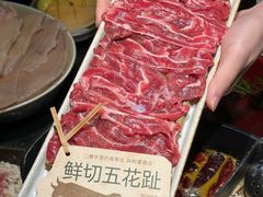 -大龙燚·旷野鲜火锅(广州首店)