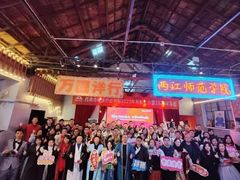 -里堂派对·独栋团建聚会小院轰趴馆(三圣乡店)