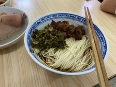 猪爪拌面-盛兴面馆(真儒大厦店)