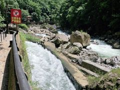 -南江大峡谷