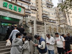 -满记烧饼(牛街东里小区一区店)