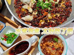 -川人百味·水煮活鱼(赛罕万达店)