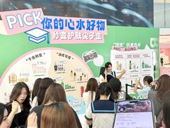-东莞君尚