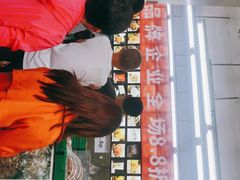 -宫廷糕点铺(建设路店)