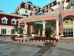 android_upload_pic-佛山祈福仙湖酒店