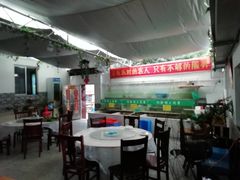 -喜洋洋蟹庄(阳澄湖店)
