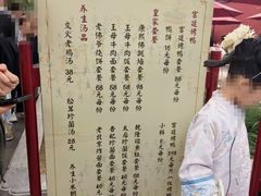-故宫冰窖餐厅