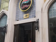 门面-巴依老爷新疆美食(昌平店)
