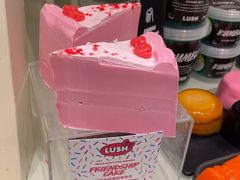 -LUSH(威尼斯人购物中心店)