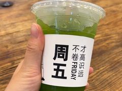 -阿木舂记·特色小吃(平江路店)