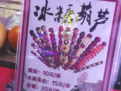 -恐龙人俱乐部