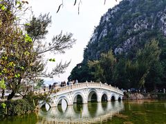 -星湖旅游景区七星岩