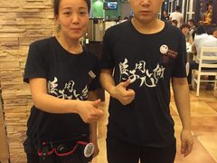-闫府私房菜(经四路万达店)